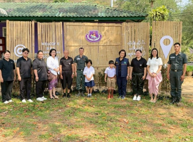 วันที่ 19 กุมภาพันธ์ 2569 นางสาวกุลยา ทองเพชร ... พารามิเตอร์รูปภาพ 7